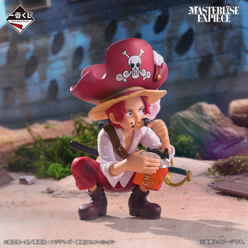 ONE PIECE Roger Pirates – Legendary Pirate – Shanks (Pirate Apprentice) MASTERLISE EXPIECE [Ichiban-Kuji Prize C]