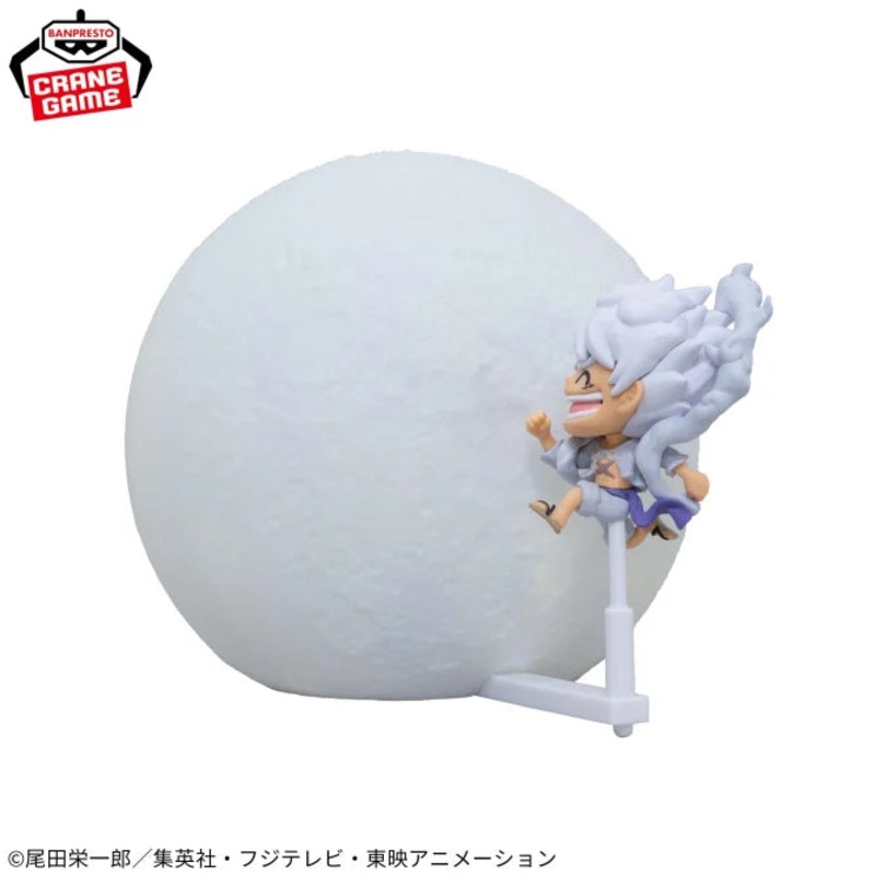 ONE PIECE Room Light Monkey D. Luffy GEAR5 – Drums of Liberation
