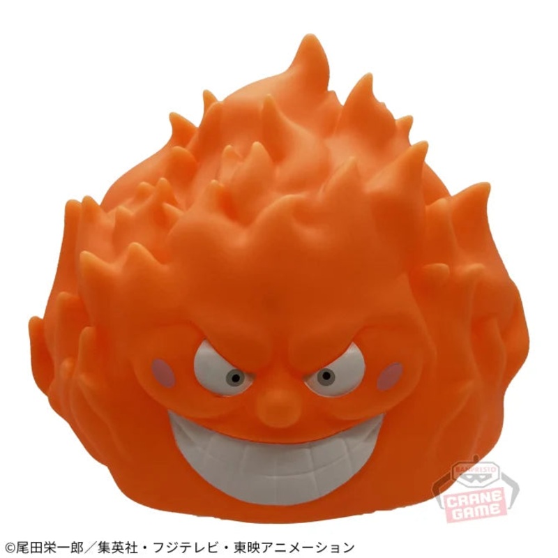 ONE PIECE – Room Light – Prometheus