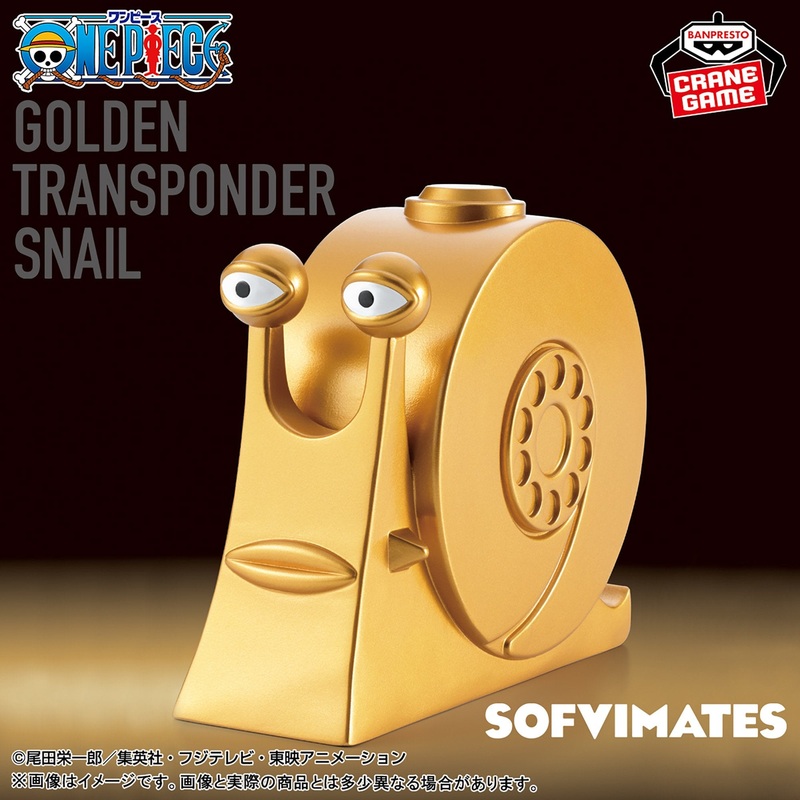 ONE PIECE – SOFVIMATES – Golden Den Den Mushi