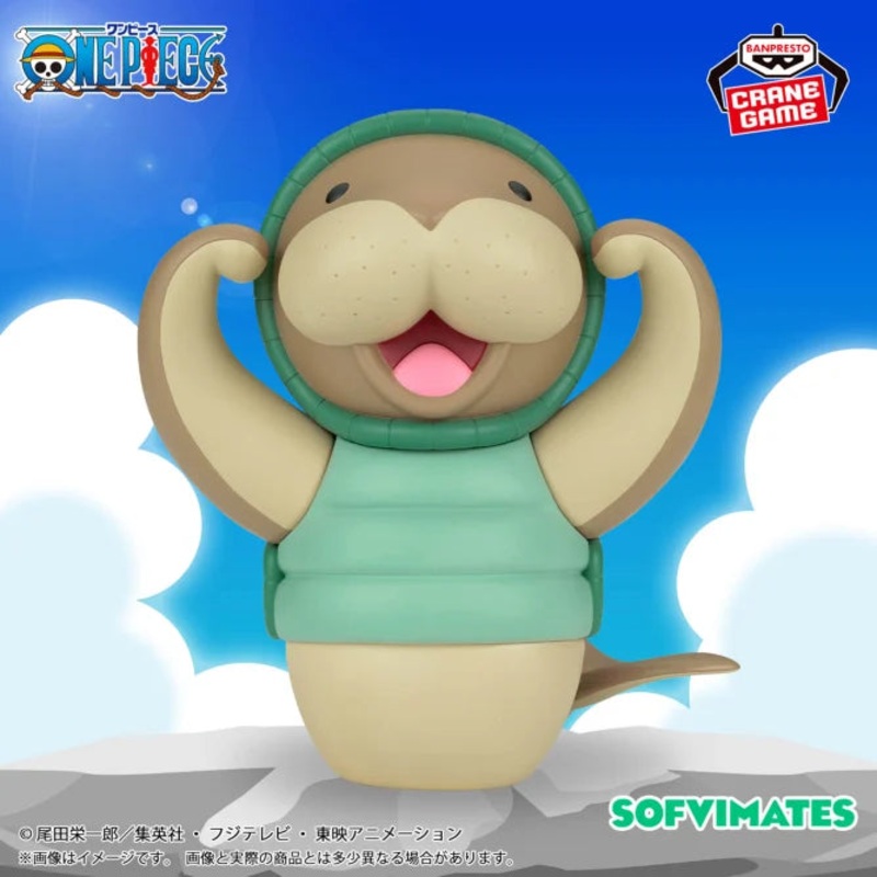 ONE PIECE – SOFVIMATES Kung Fu Dugong