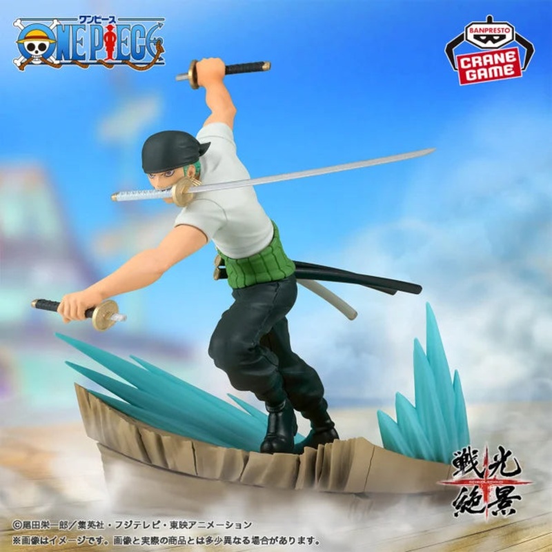 ONE PIECE – Spectacular Battle Scenery – RORONOA ZORO