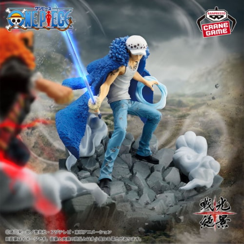 ONE PIECE Spectacular Battle Scenery – TRAFALGAR.LAW