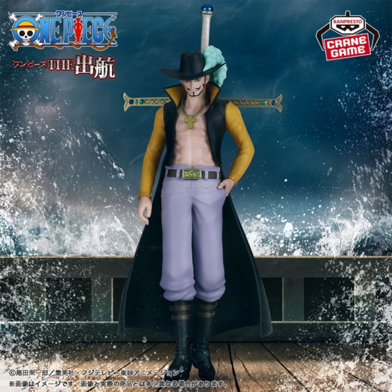 ONE PIECE – THE DEPARTURE – DRACULE.MIHAWK