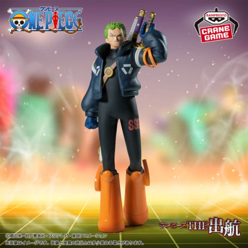 ONE PIECE – THE DEPARTURE – Roronoa Zoro – Ver. Egghead