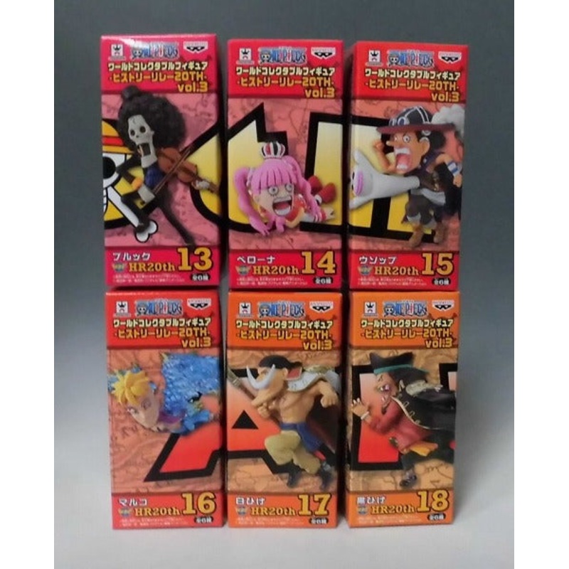 One Piece World Collectable Figure -History Relay 20th -Vol.3 6 types set 38010