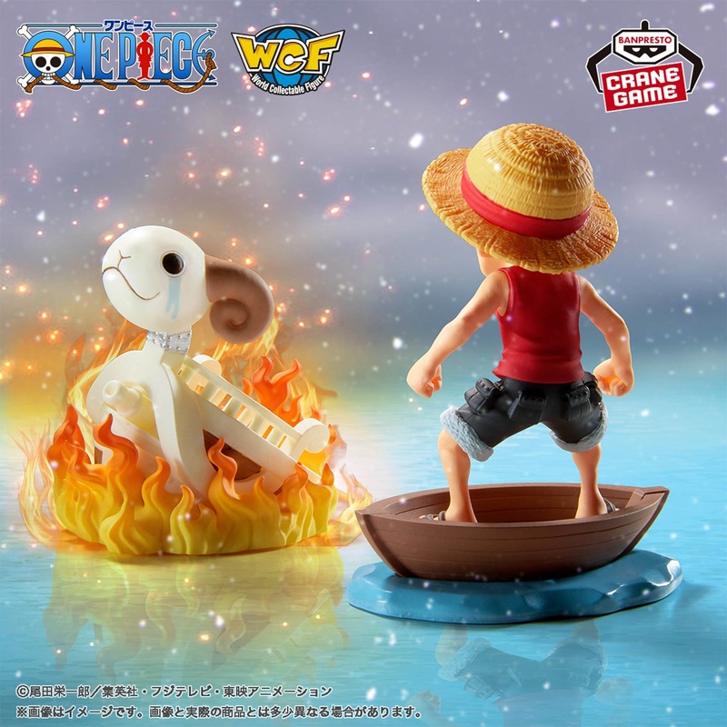 ONE PIECE World Collectable Figure Log Stories  Monkey.D.Luffy  Going Merry