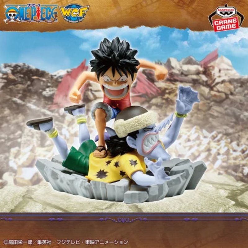 ONE PIECE World Collectable Figure Log Stories – Monkey.D.Luffy VS Aaron