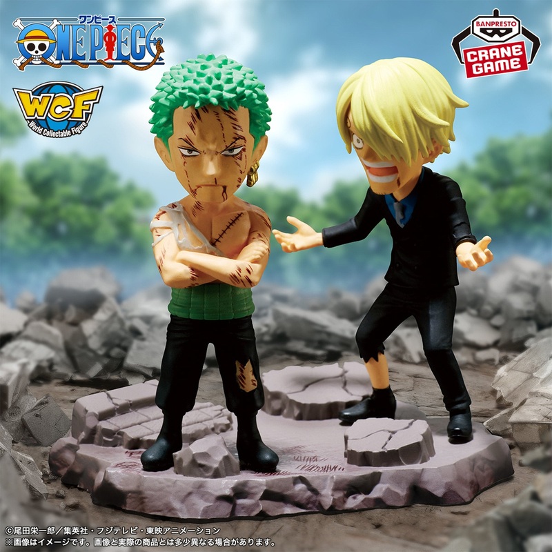 ONE PIECE World Collectable Figure Log Stories  Roronoa Zoro & Sanji There was nothing!!! Not!!! A!!! Thing!!!!