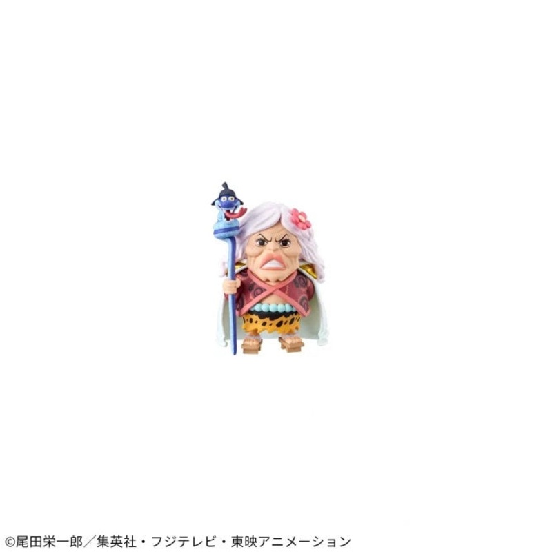 ONE PIECE World Collectable Figure – the Isle of Women – Gloriosa