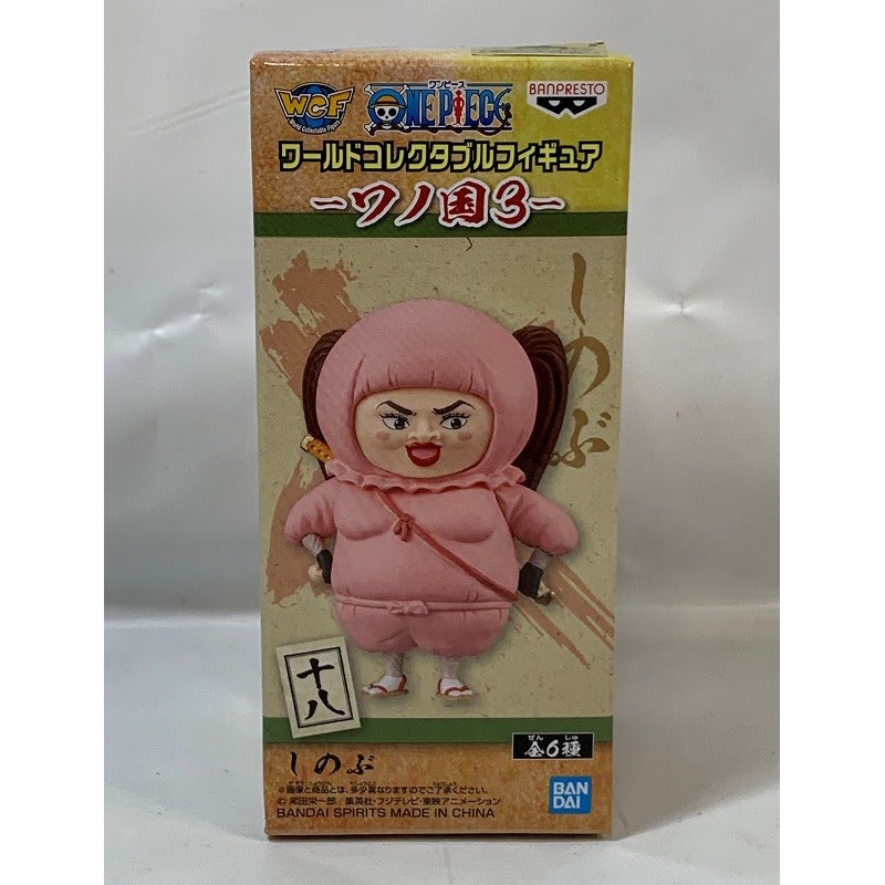 One Piece World Collectable Figure-Wano Country 3- Shinobu 82001