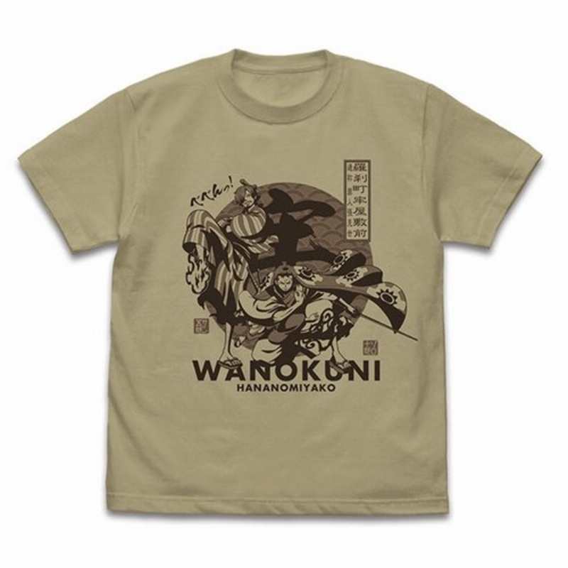 One Piece Zorojuro & Sangorou T-Shirt/SAND KHAKI