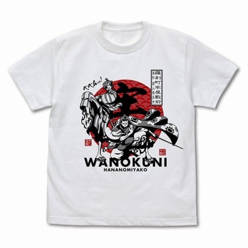 One Piece Zorojuro & Sangorou T-shirt / WHITE