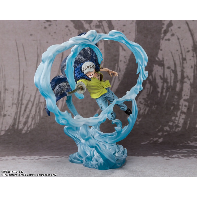[Resale]Figuarts Zero (Extra Battle) “One Piece” Trafalgar Law -3 Captain Battle of Monsters on Onigashima-