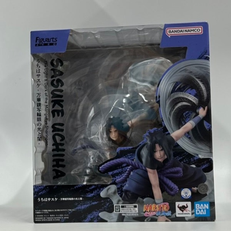 Figuarts ZERO [Chougekisen] Sasuke Uchiha -The Light & Dark of the Mangekyou Sharingan- “NARUTO Shippuden”
