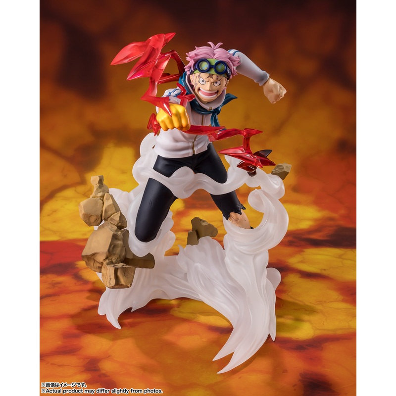 Figuarts ZERO [Super Fierce Battle] Coby -Honesty Impact- “ONE PIECE”