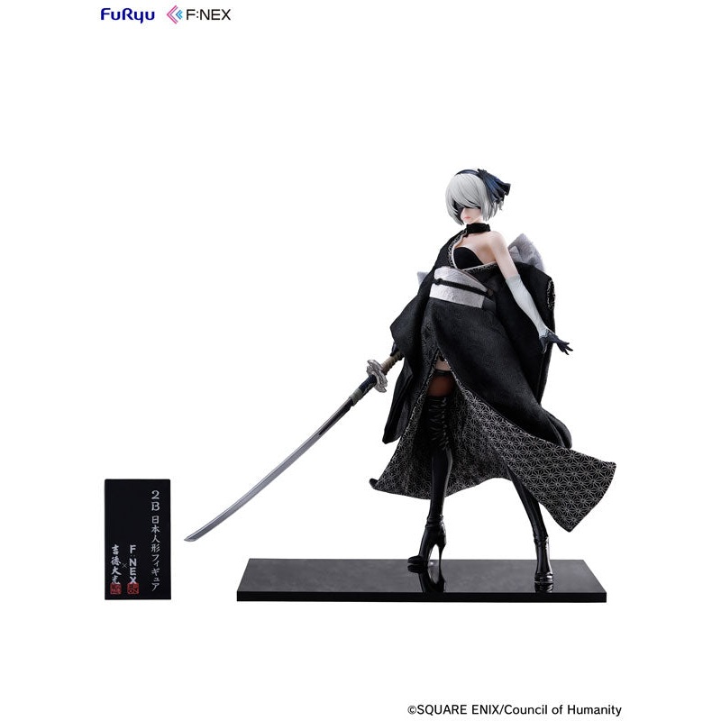[Made-To-Order]2B -Japanese Doll- 1/4 Scale Figure