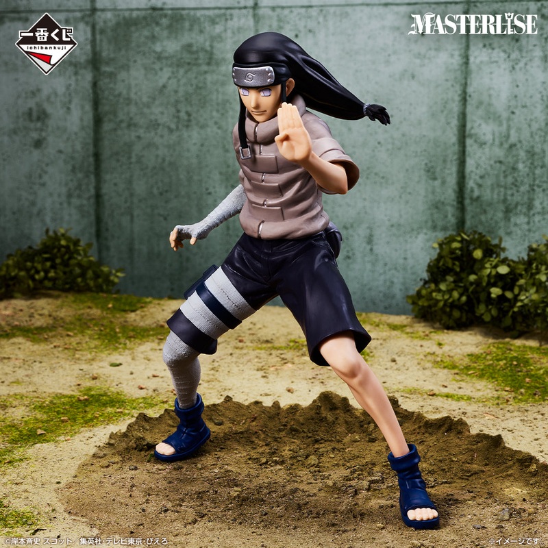 NARUTO Chnin Examination Arc Neji Hyga MASTERLISE [Ichiban-Kuji Prize E]