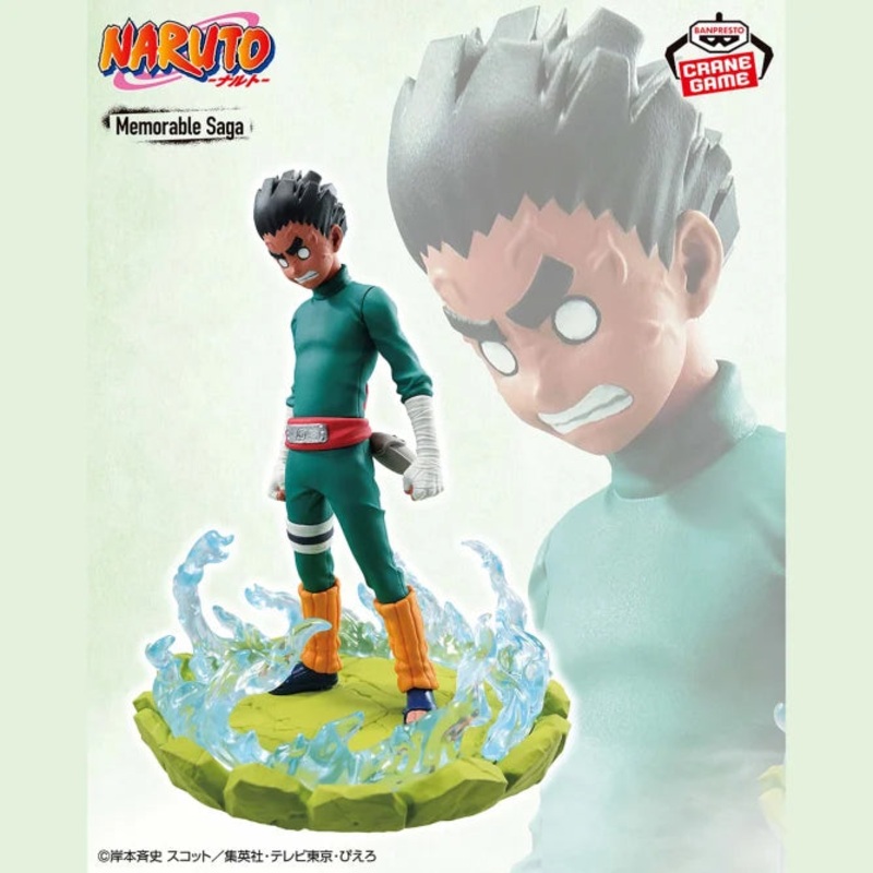 NARUTO – Memorable Saga – Rock Lee