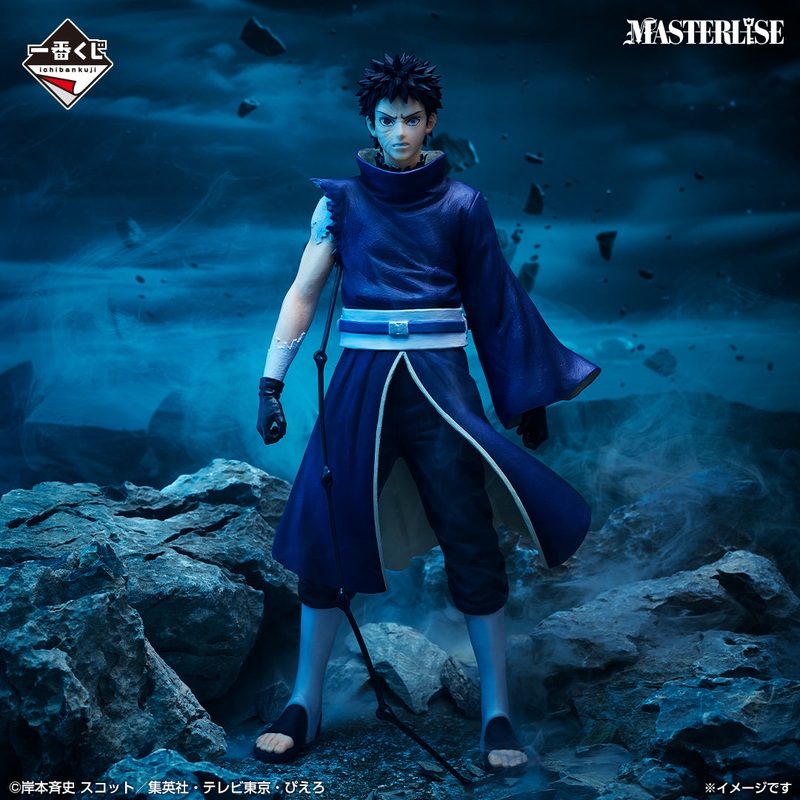 NARUTO: Shippuden – Crimson Eyes Reflecting the Soul – Obito Uchiha MASTERLISE [Ichiban-Kuji Prize C]