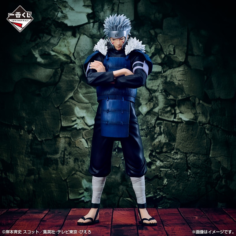 NARUTO: Shippuden – Linked spirits – Tobirama Senju – MASTERLISE [Ichiban-Kuji Prize B]