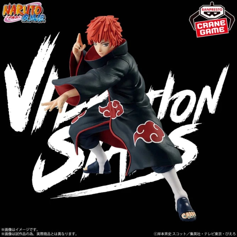 NARUTO: Shippuden VIBRATION STARS – SASORI – SPECIAL