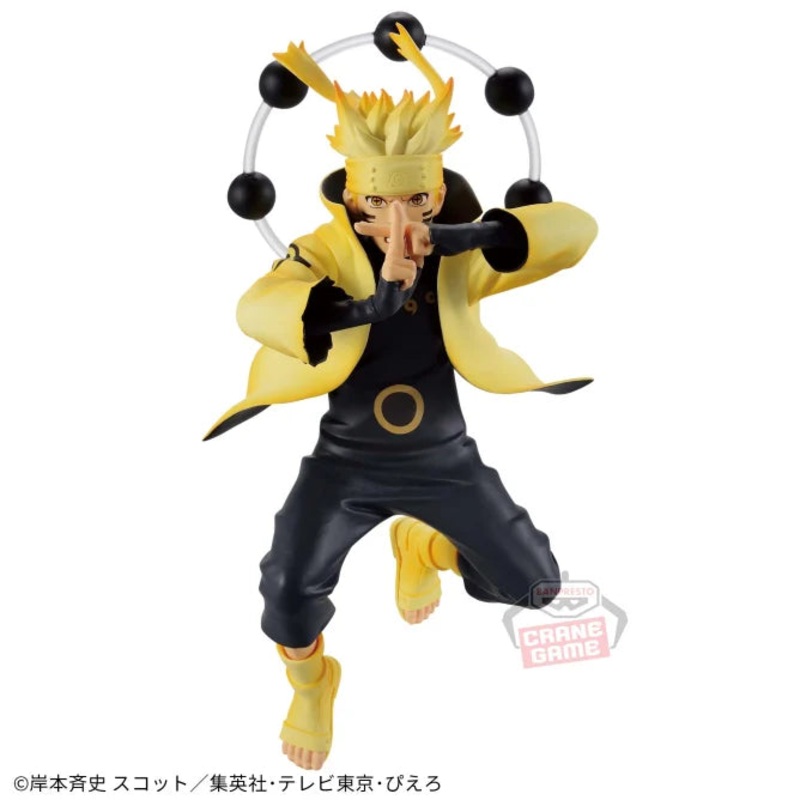 NARUTO: Shippuden VIBRATION STARS – Uzumaki Naruto –
