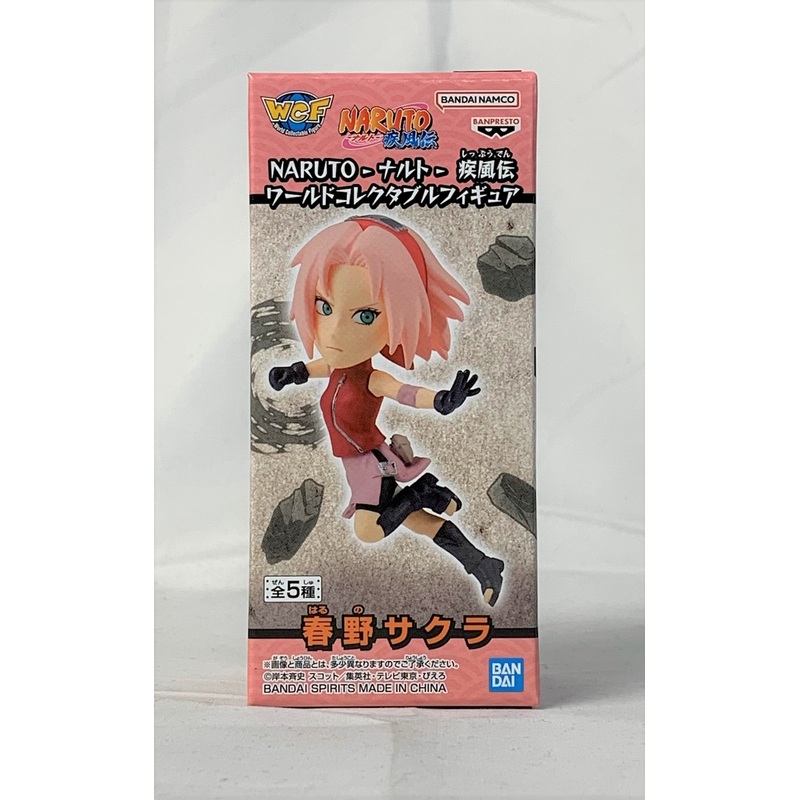 Naruto Shippuden World Collectable Figure Haruno Sakura