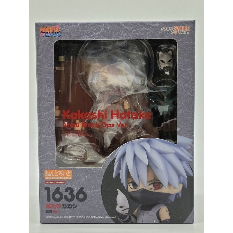 Nendoroid No.1636 Nendoroid Hatakake Kakashi Dark Club Ver. (Naruto -Naruto -Genten)