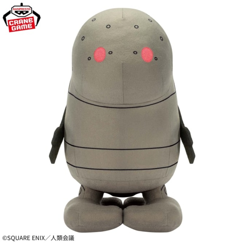 NieR: Automata Ver1.1a Mecha Mofugutto Plush Toy – Machine