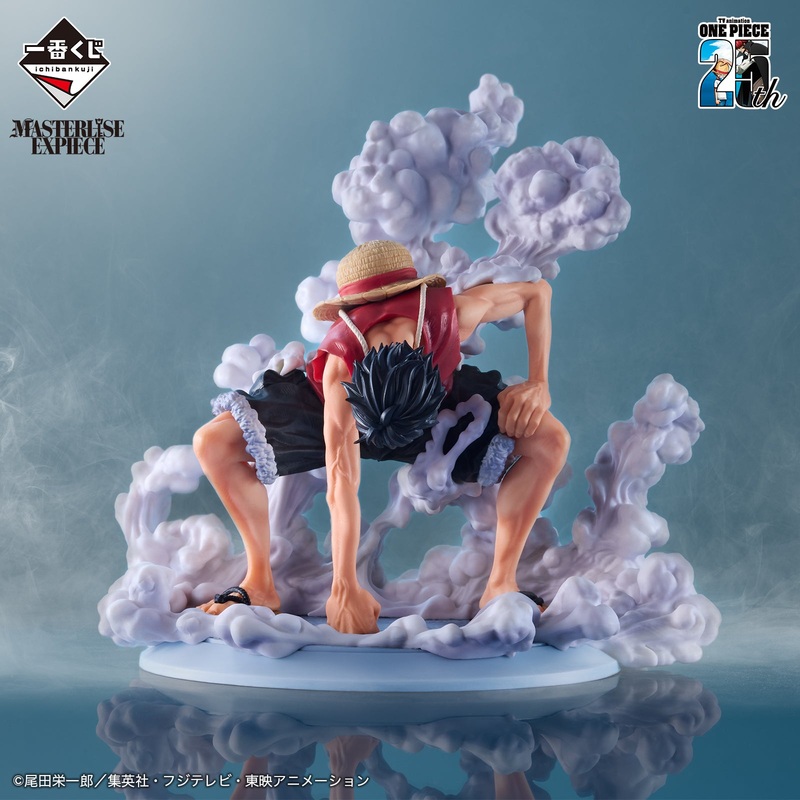 ONE PIECE 25th Anniversary of TV Animation – Road to the Pirate King Monkey.D.Luffy GEAR 2 MASTERLISE EXPIECE [Ichiban-Kuji Prize B]