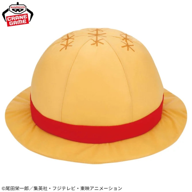 ONE PIECE Big Luffy’s Hat Plush Toy
