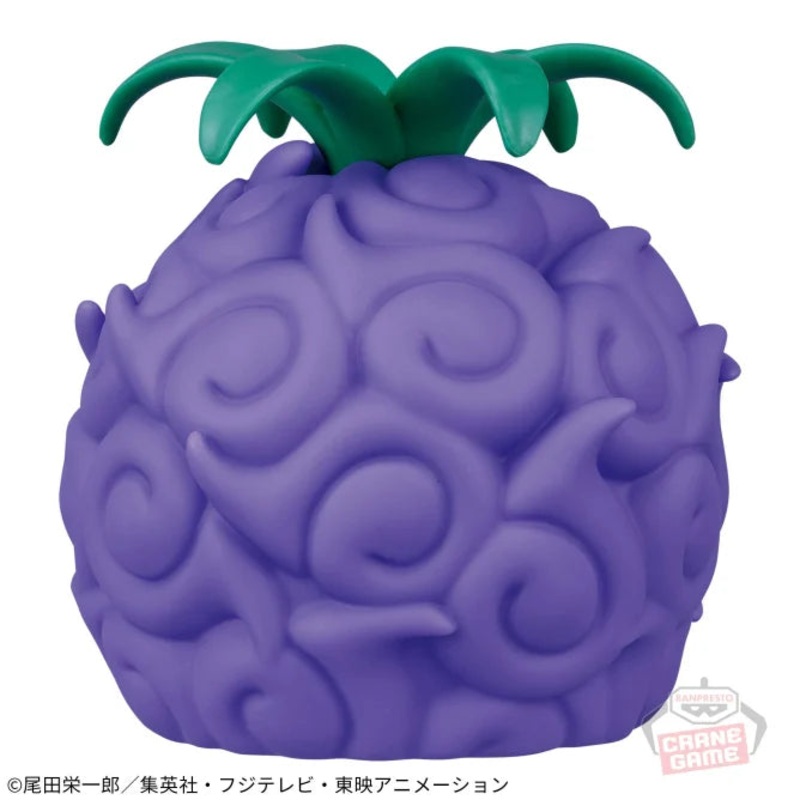ONE PIECE – Devil Fruit Room light – Dark-Dark Fruit
