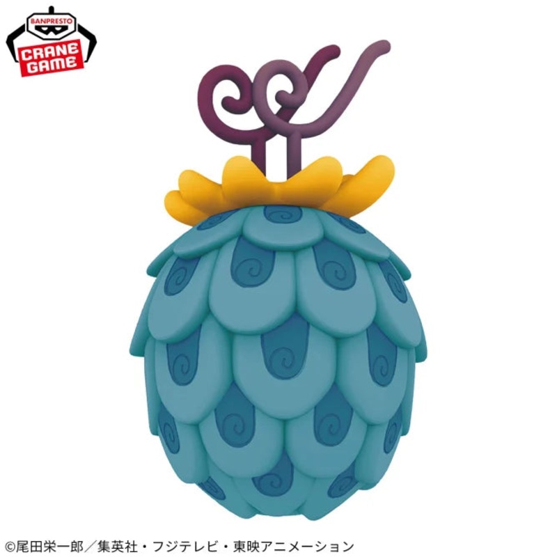 ONE PIECE Devil Fruit Room Light – Fish-Fish Fruit Model “Seiryu”