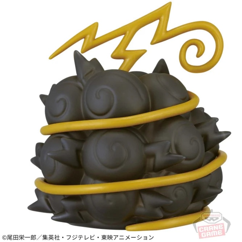 ONE PIECE – Devil Fruit Room light – Magnet-Magnet Fruit –