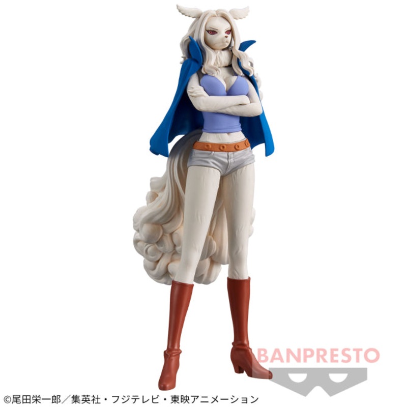 ONE PIECE – DXF – THE GRANDLINE LADY – Wano Country vol.10 – Wanda –