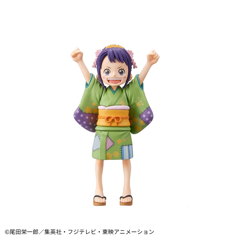 ONE PIECE – DXF – THE GRANDLINE SERIES – Wano Country vol.2 – O-Tama –