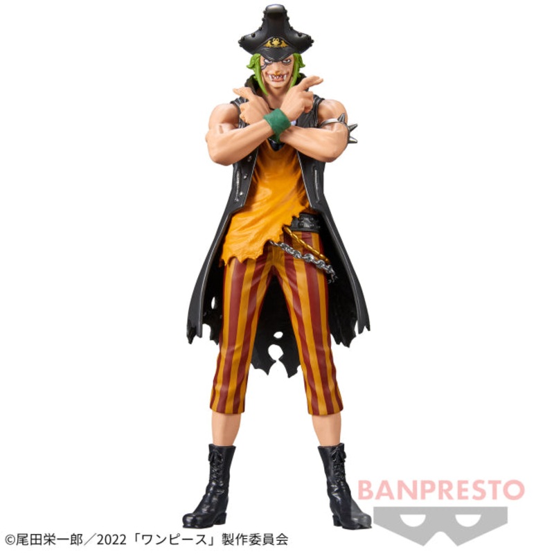 ONE PIECE FILM RED – DXF – THE GRANDLINE MEN – vol.11 – Bartolomeo –