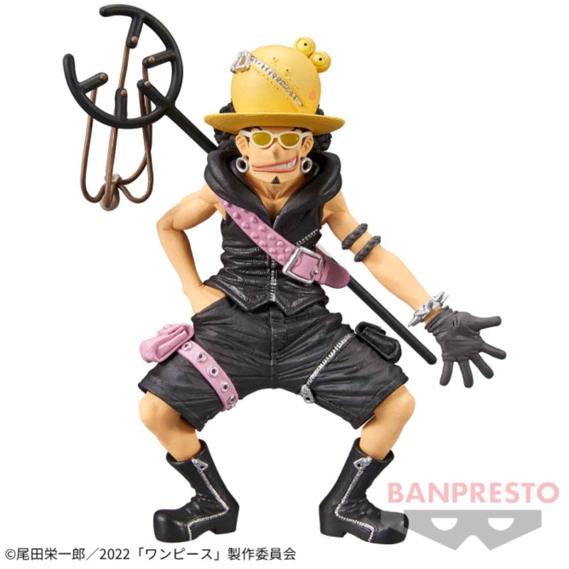ONE PIECE FILM RED – DXF – THE GRANDLINE MEN – vol.7 – Usopp –