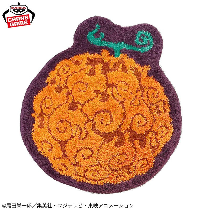 ONE PIECE Flame-Flame Fruit Carpet