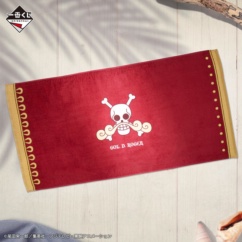ONE PIECE Roger Pirates – Legendary Pirate – Roger Pirates Big Towel [Ichiban-Kuji Prize F]