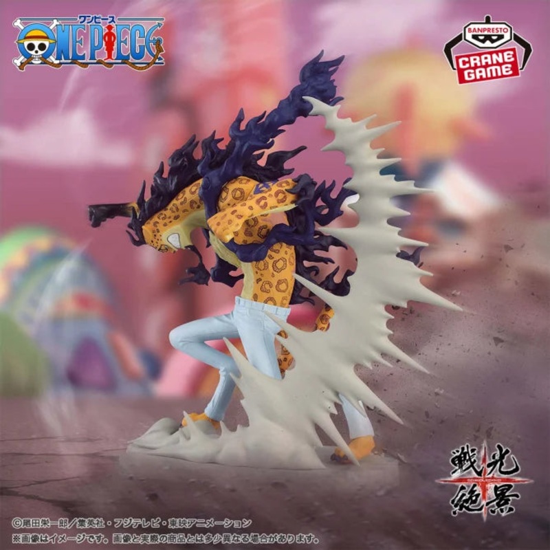 ONE PIECE Spectacular Battle Scenery – ROB LUCCI cat-cat Fruit Model: Leopard Awakening Form