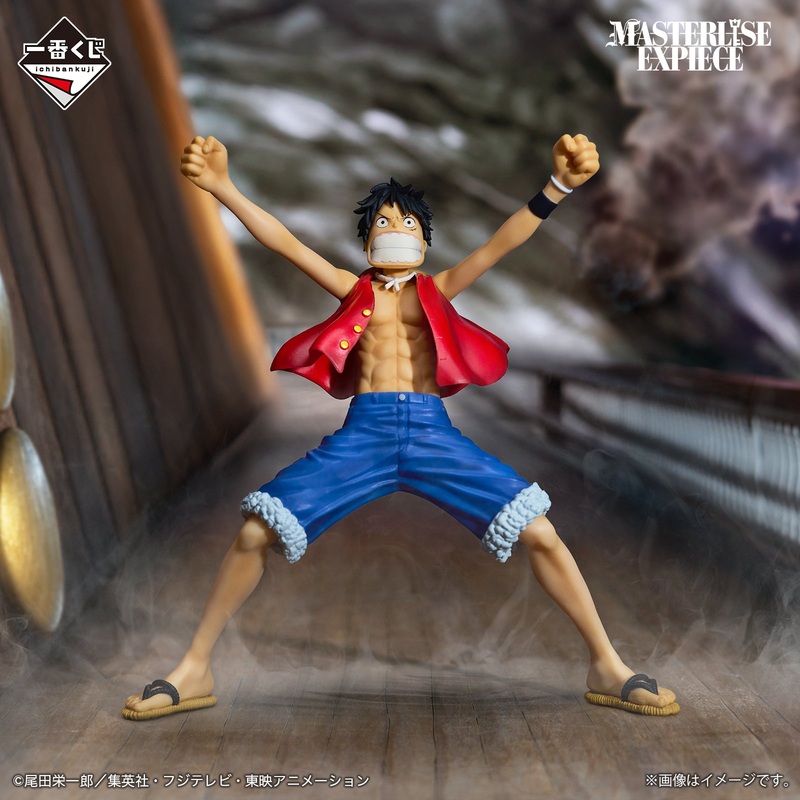 ONE PIECE – The Greatest Battle – To The Grand Line – Monkey D. Luffy MASTERLISE EXPIECE [Ichiban-Kuji Prize A]