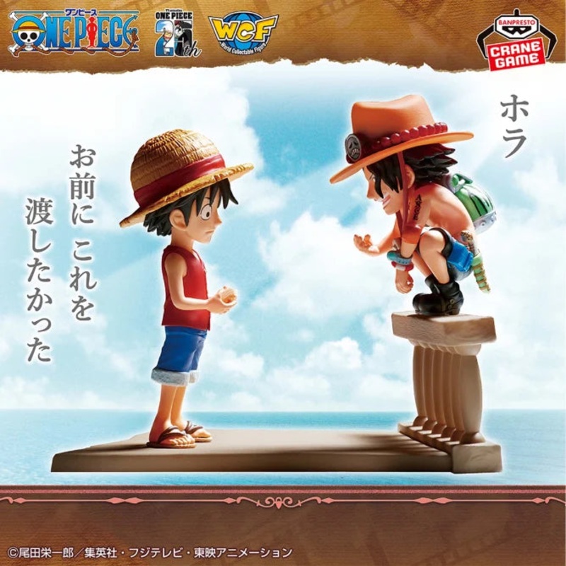 ONE PIECE World Collectable Figure Log Stories – Monkey D. Luffy & Portgas D. Ace