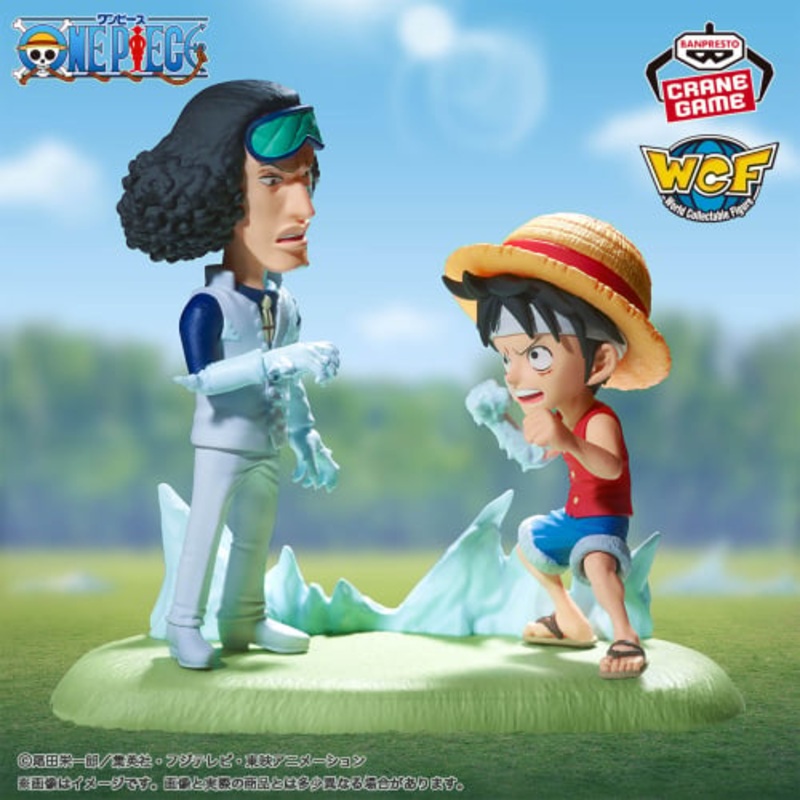 ONE PIECE World Collectable Figure Log Stories – Monkey D. Luffy VS Kuzan
