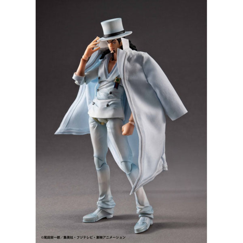 Variable Action Heroes “One Piece” Rob Lucci Ver. 1.5