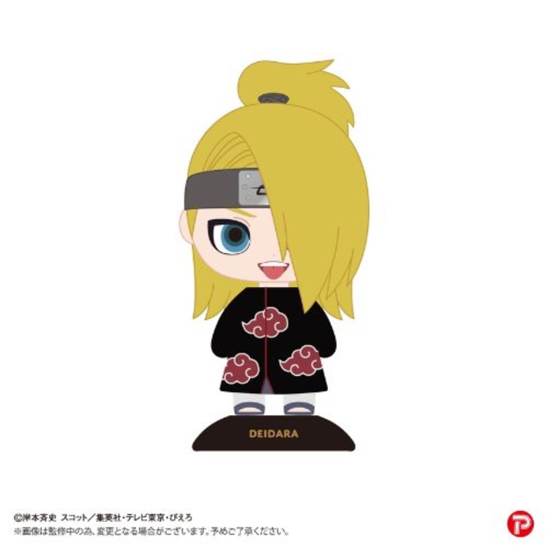 YR-67 Yurayura Head “NARUTO -Shippuden-” Deidara