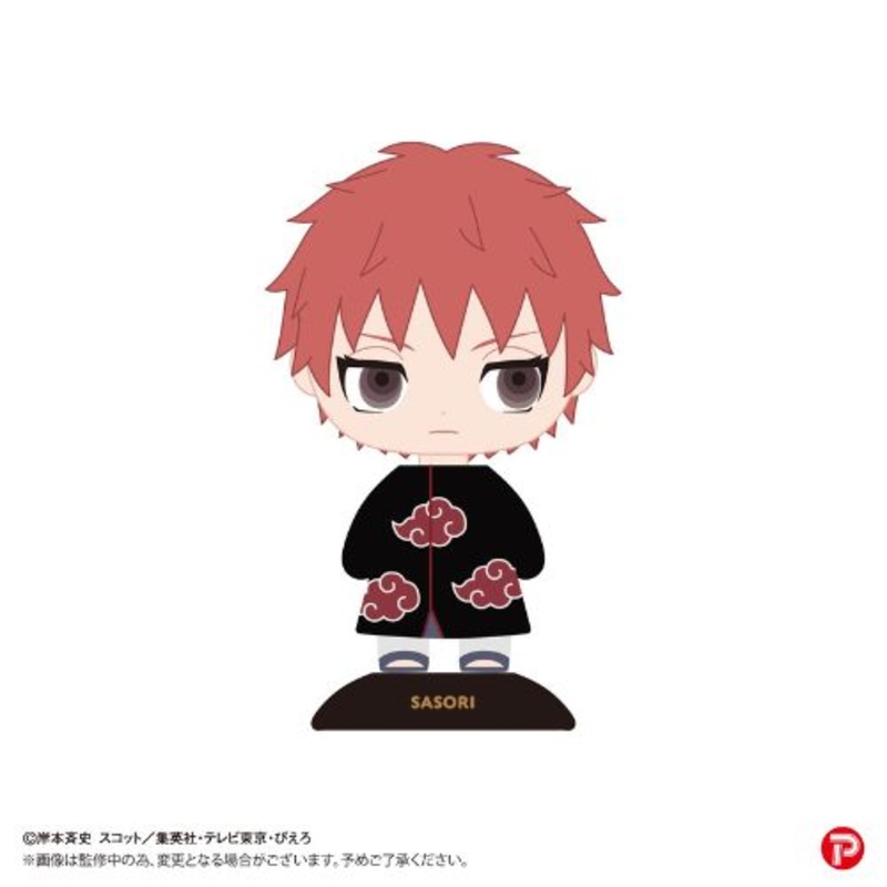 YR-68 Yurayura Head “NARUTO -Shippuden-” Sasori