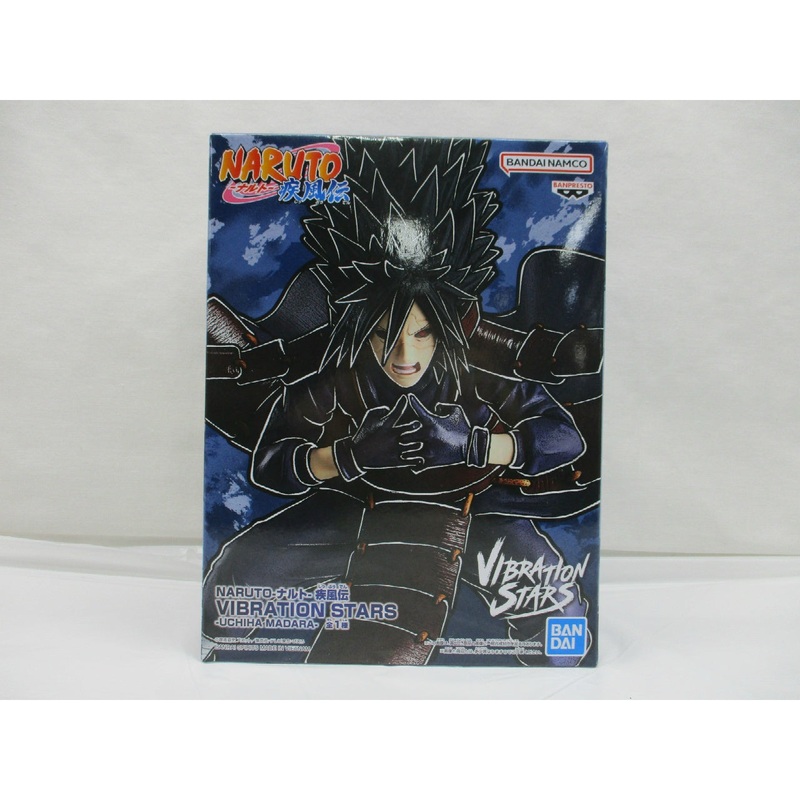 Bandai Spirits [NARUTO Shippuden] VIBRATION STARS-UCHIHA MADARA-