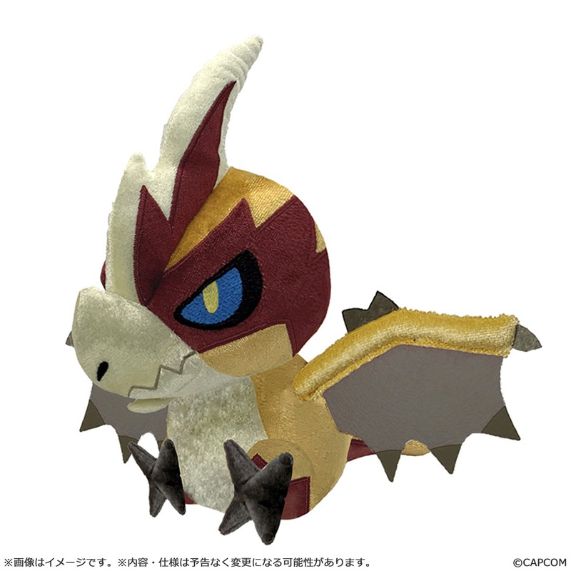 Monster Hunter MonDefo Plush Seregios